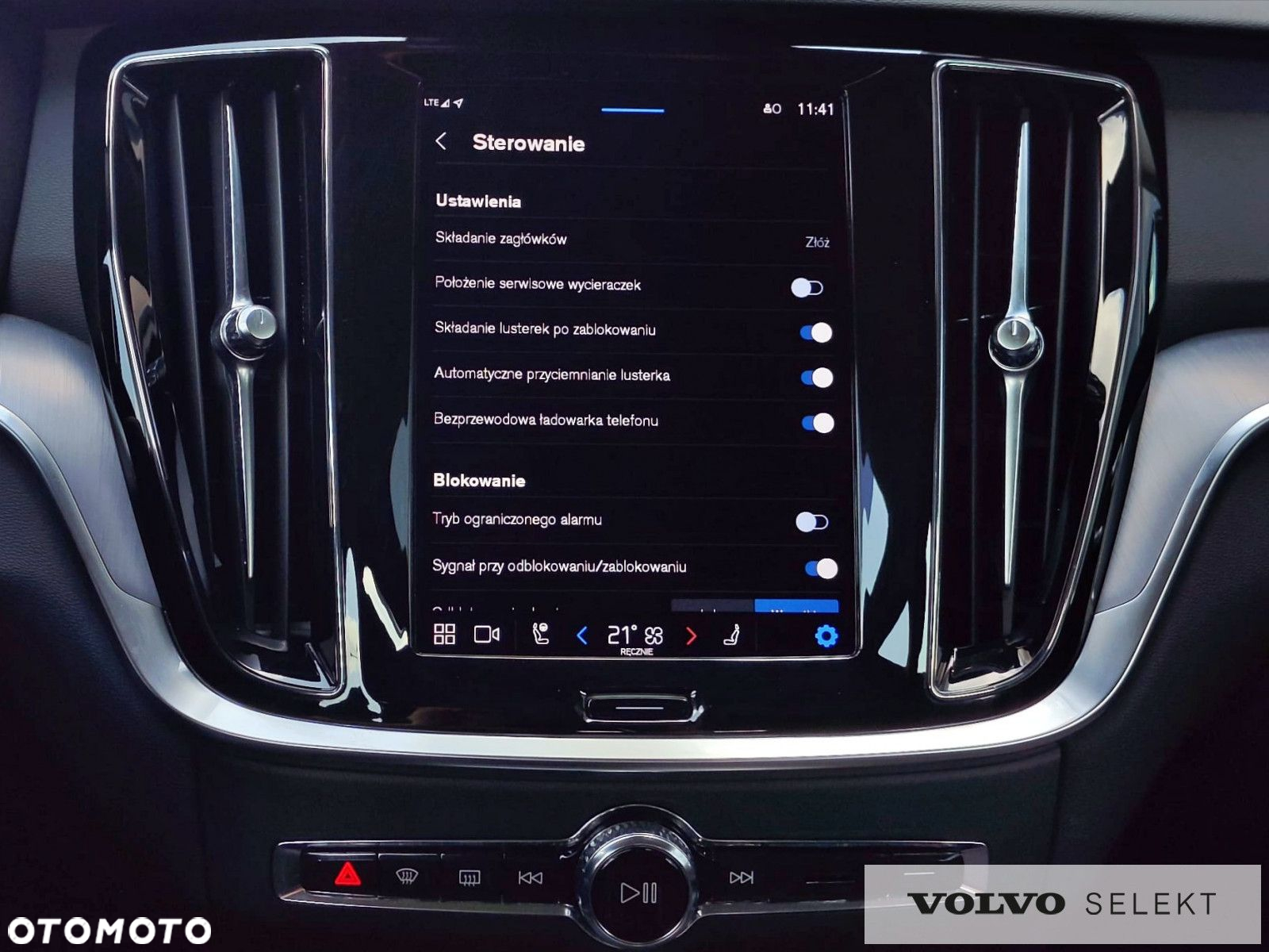 Volvo V60 - 23