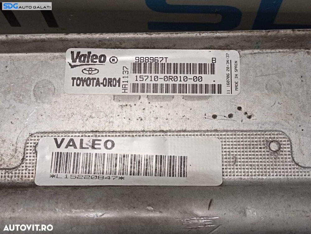 Termoflot Radiator Racitor Racire Ulei Motor Toyota Rav 4 2.2 D 2006 - 2013 Cod 988967T 15710-0R010-00 [M4235] - 2