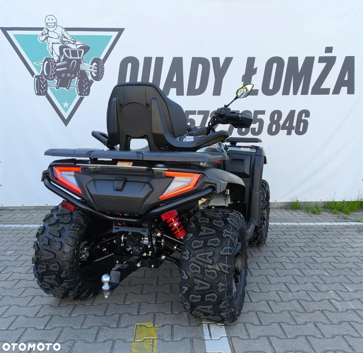 CFMoto CForce