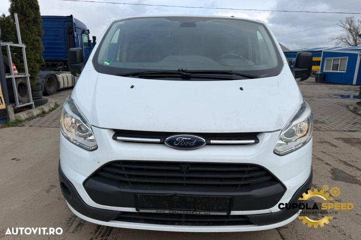 Trager / Calandru 8M51-8B041-AB Ford Transit Custom 1 [2012 - 2018] - 7