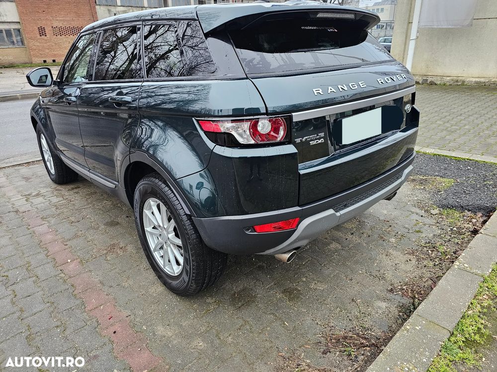 Land Rover Range Rover Evoque - 7