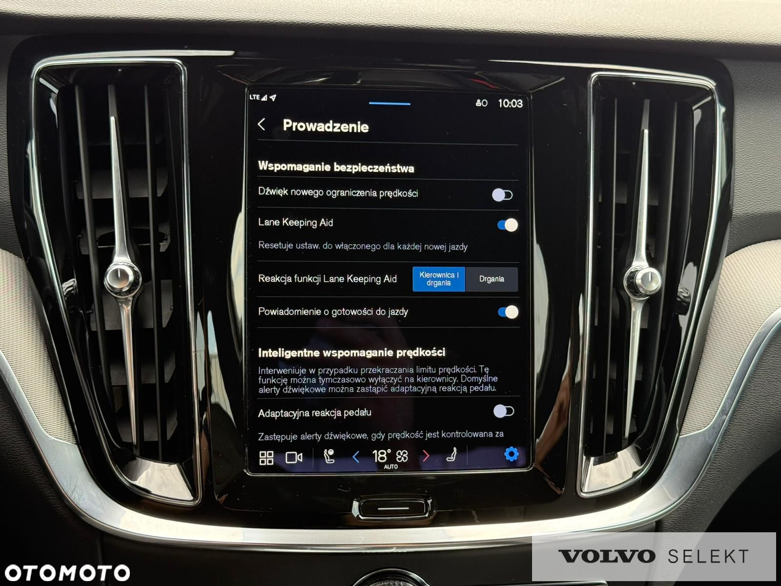 Volvo S60 - 20