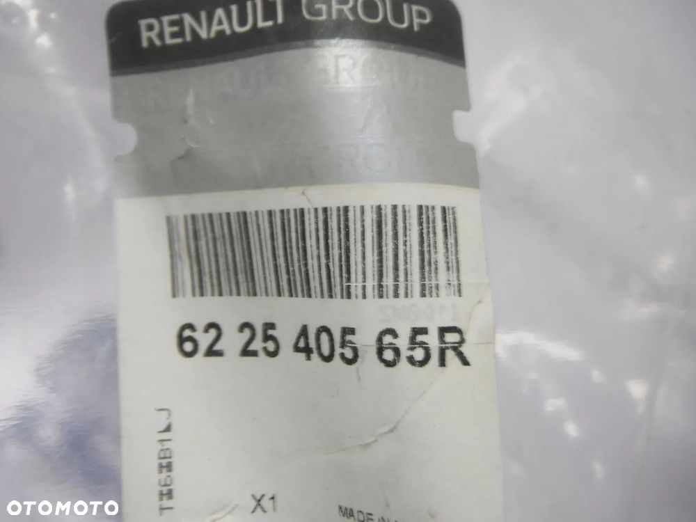 dacia sandero ii 2 kratka zderzaka przód nowa oryginał przednia - 2