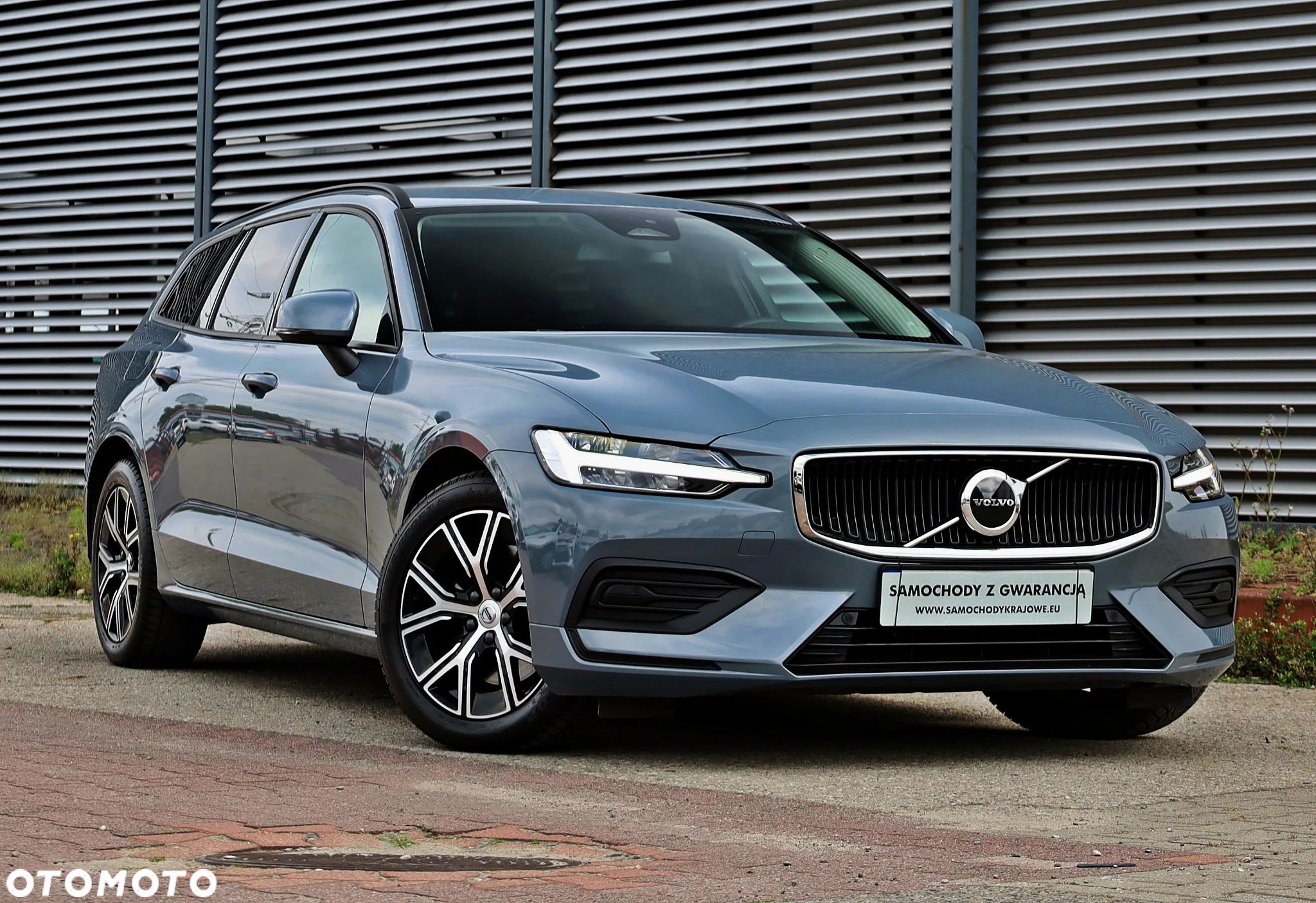 Volvo V60 - 1