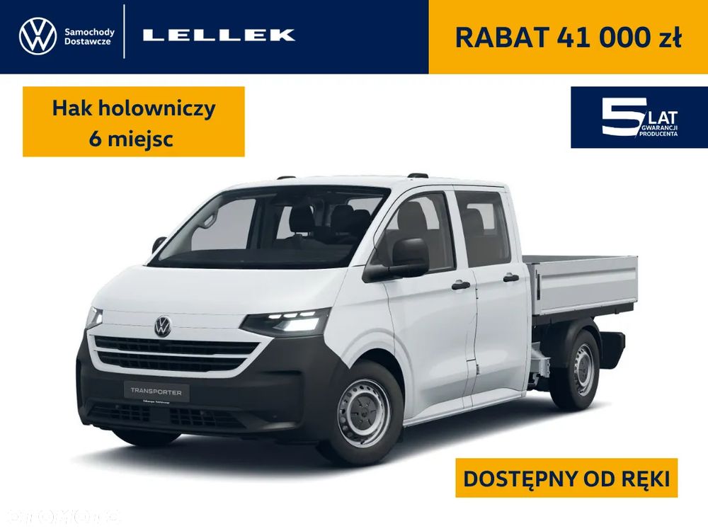 Volkswagen T7 Skrzynia - 1