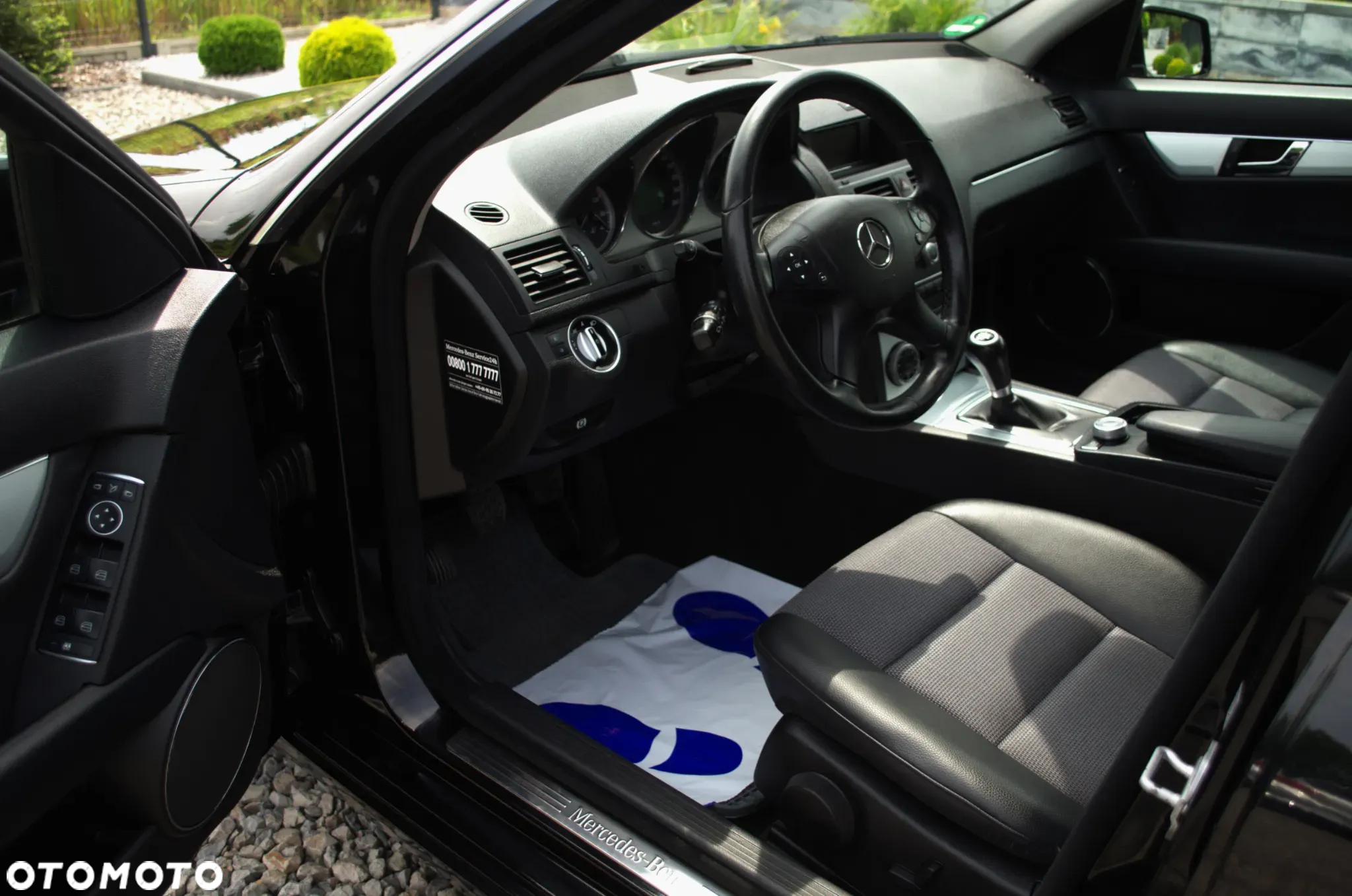 Mercedes-Benz Klasa C 200 T (BlueEFFICIENCY) Avantgarde - 15