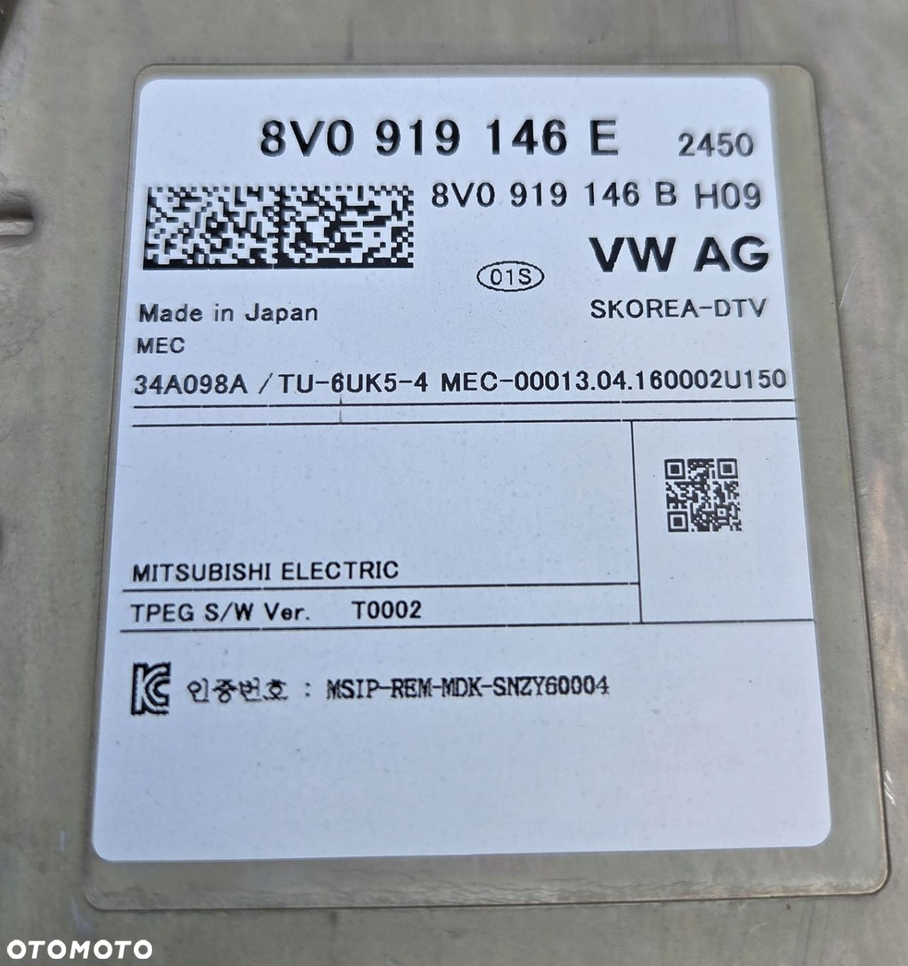 AUDI OE MODUŁ TUNER CYFROWY TV 8V0919146E - 3
