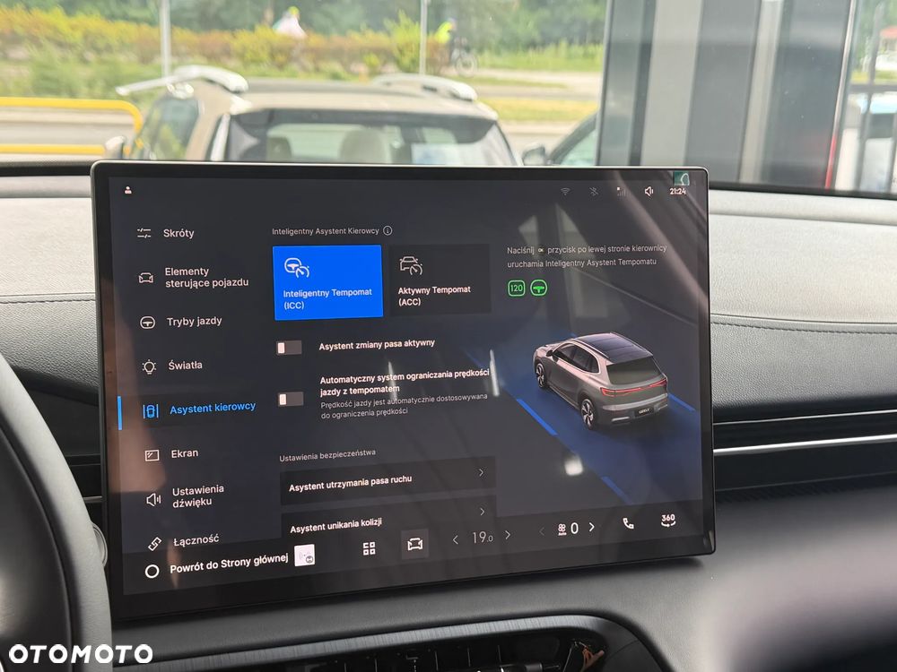 Geely EX5 60.22kWh Max - 23