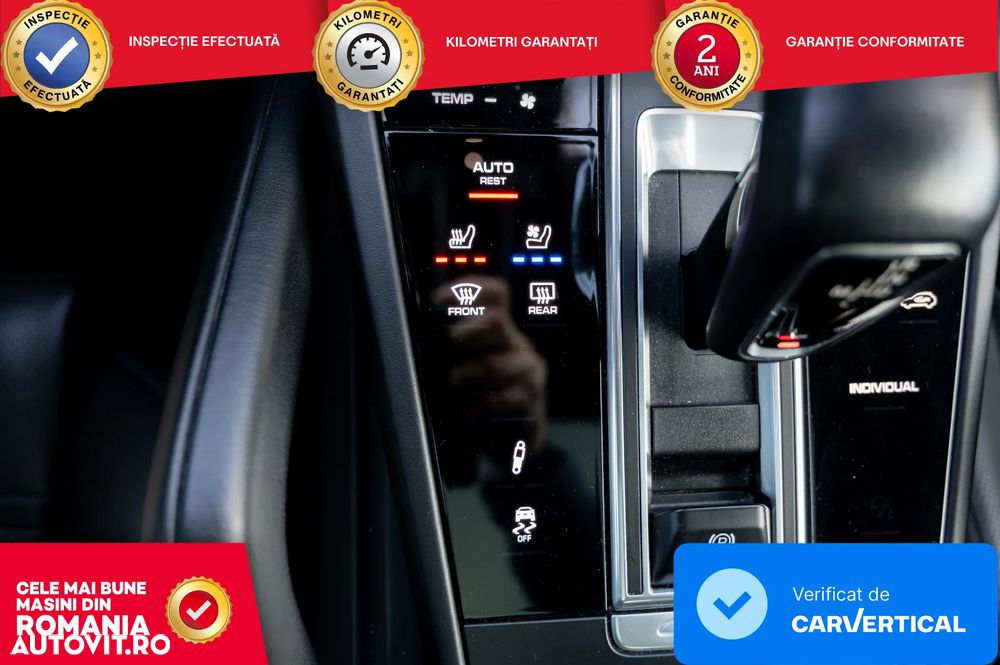 Porsche Cayenne - 19