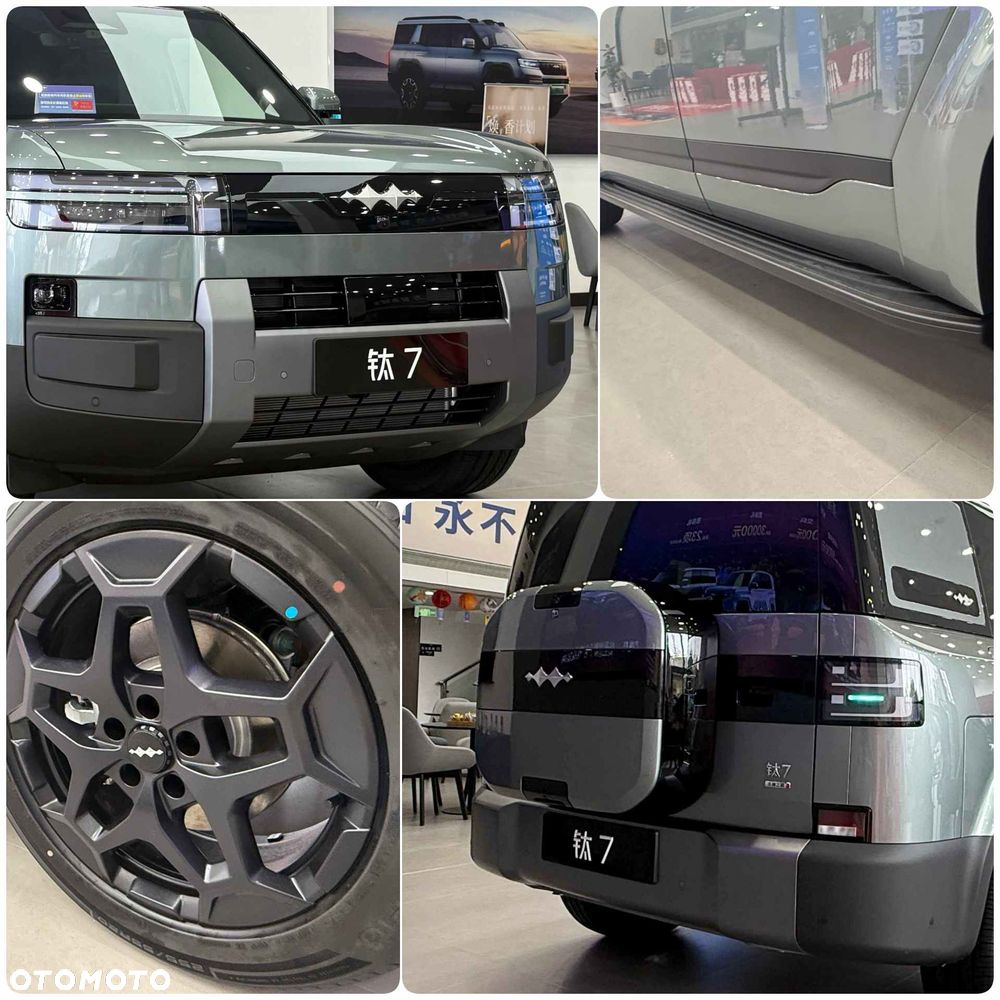 BYD Leopard 7 - 11