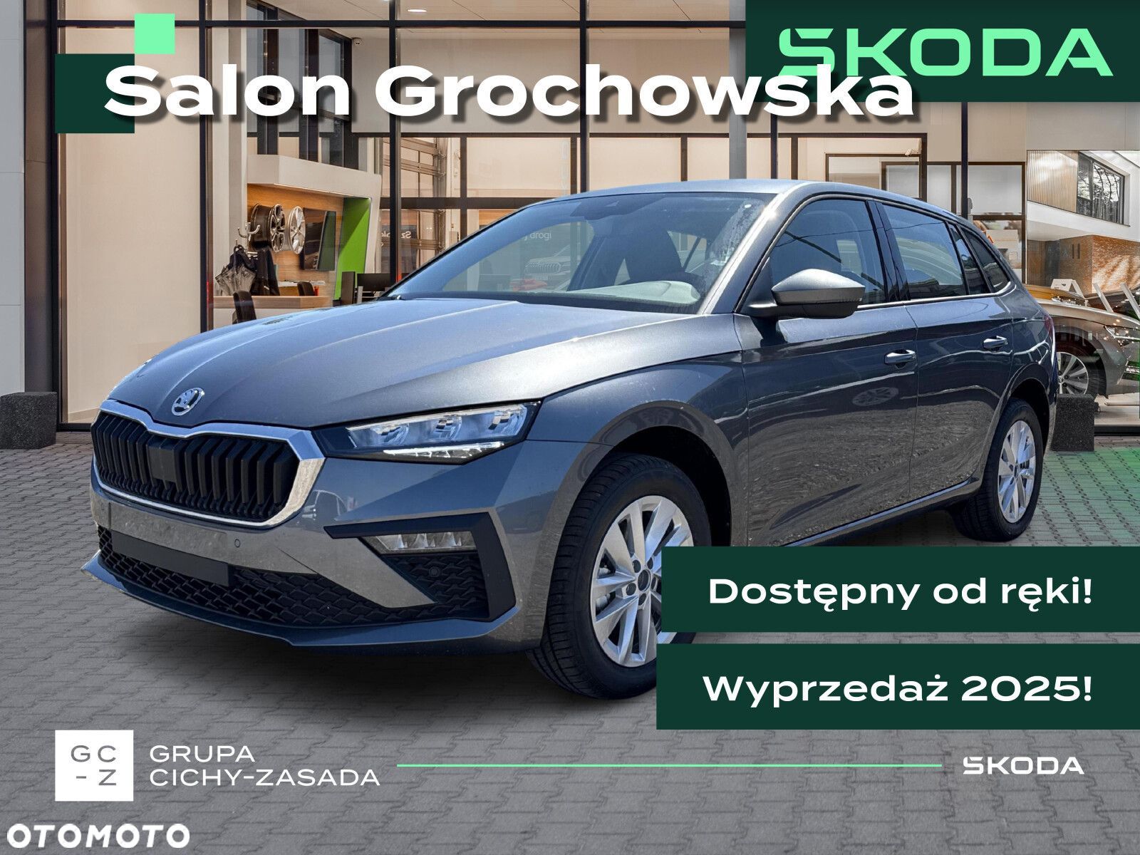 Skoda Scala 1.0 TSI Selection DSG - 1
