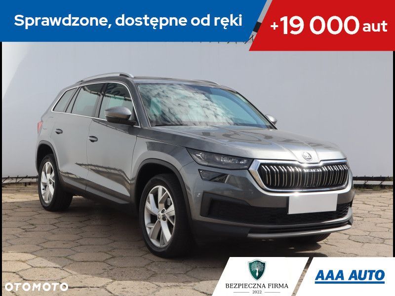 Skoda Kodiaq - 1