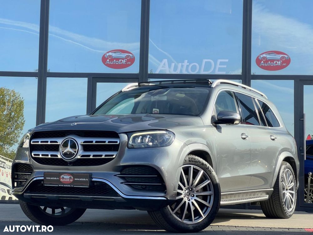 Mercedes-Benz GLS - 1