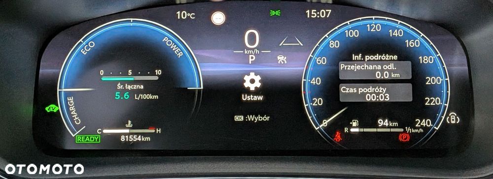 Toyota Corolla 1.8 Hybrid Comfort - 24