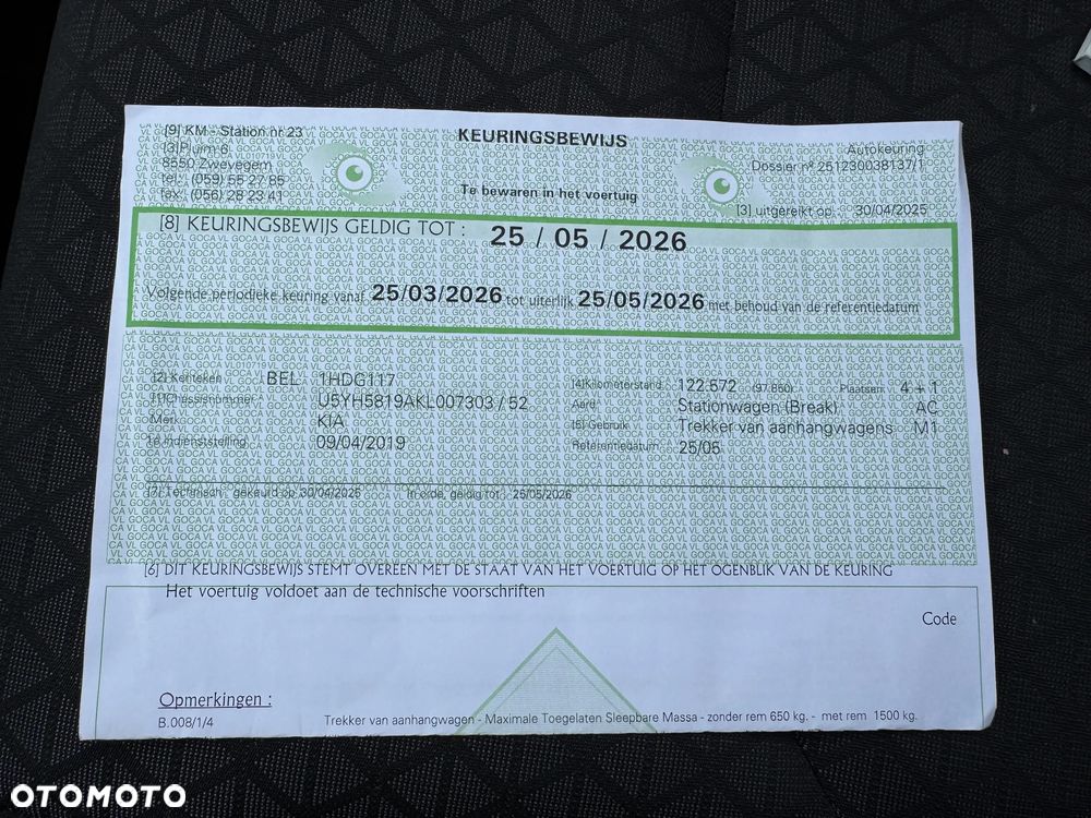 Kia Ceed - 14