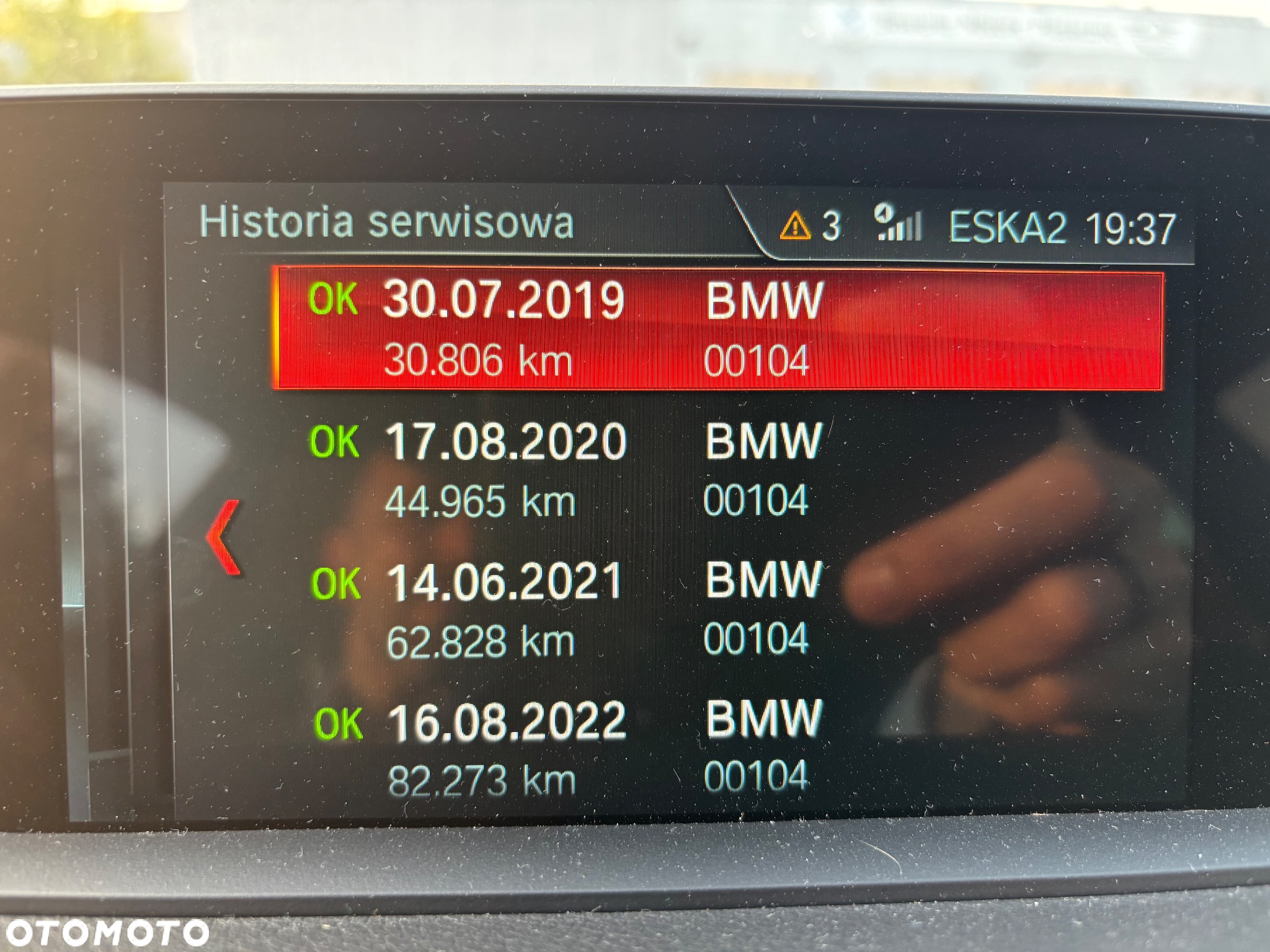 BMW Seria 1 125i M Sport Shadow sport - 15