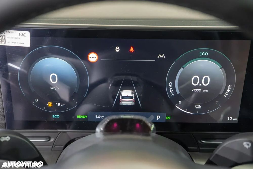 Hyundai KONA - 15