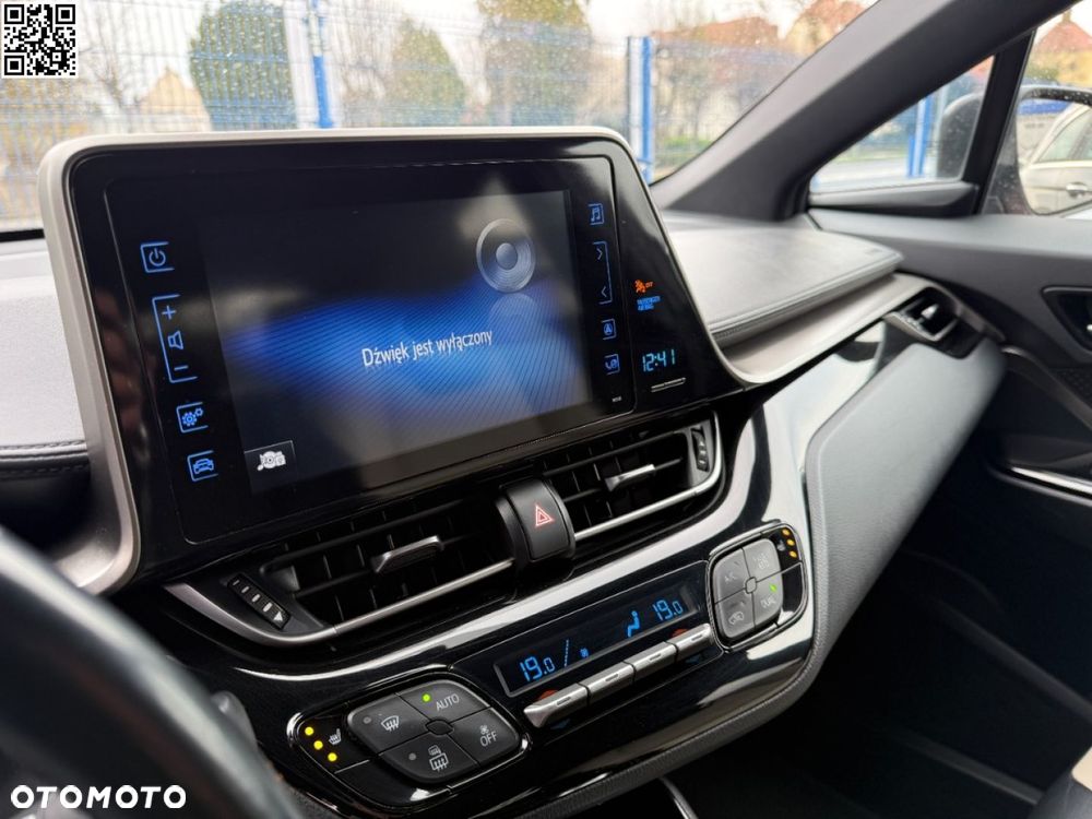 Toyota C-HR 1.8 Hybrid GPF Selection - 12