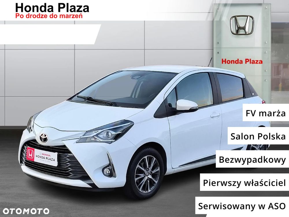 Toyota Yaris 1.5 20th Anniversary - 1