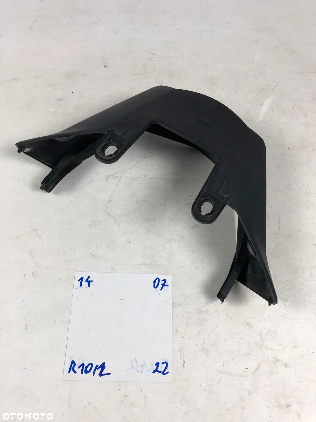 KTM Duke 125 390 11-16 Osłona Owiewka Lampy Tył - 1