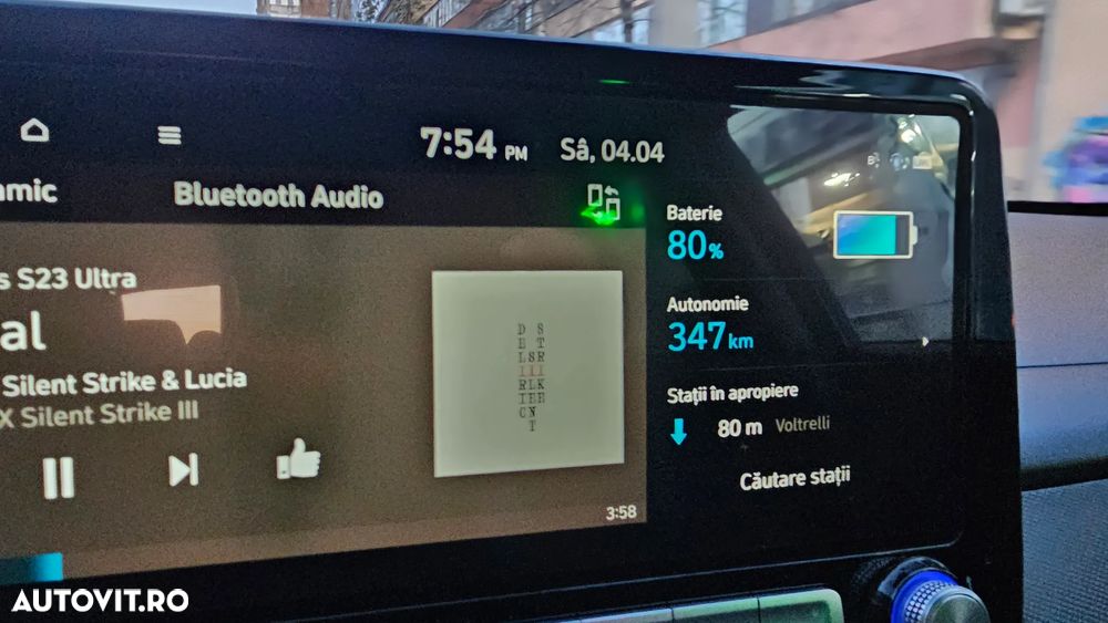 Hyundai KONA BEV 204 CP 64.8 kWh Highway+ - 8