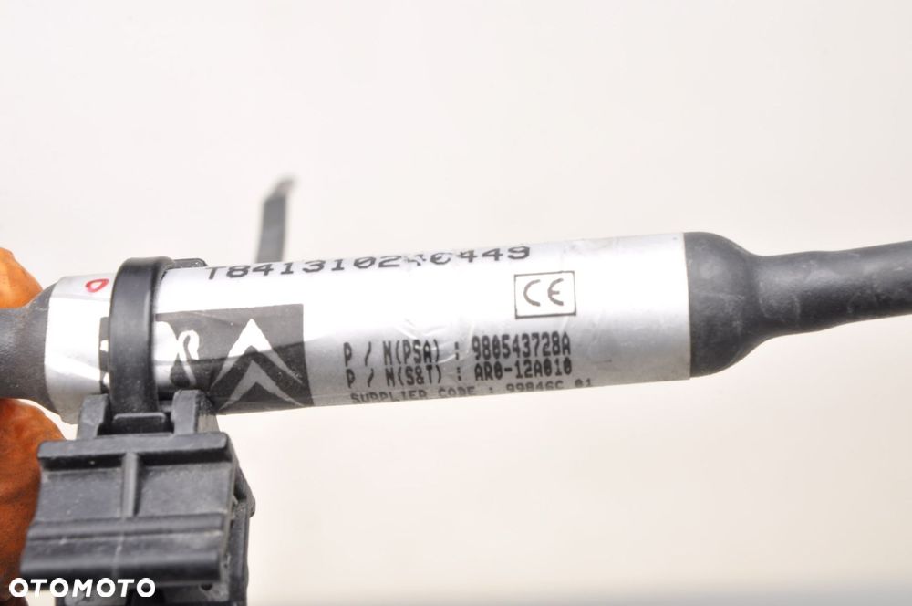 PEUGEOT 3008 I KAMERA COFANIA 980543728A - 3