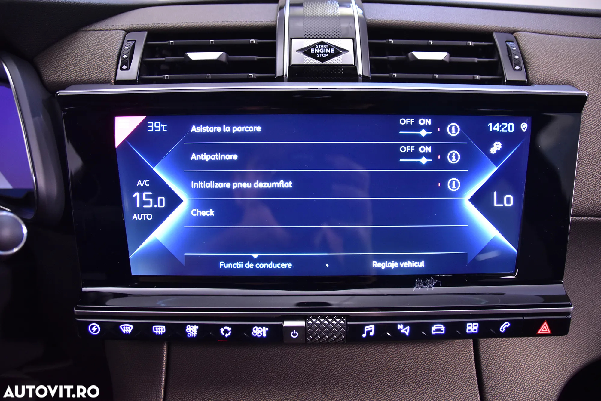 DS Automobiles DS 7 Crossback - 17