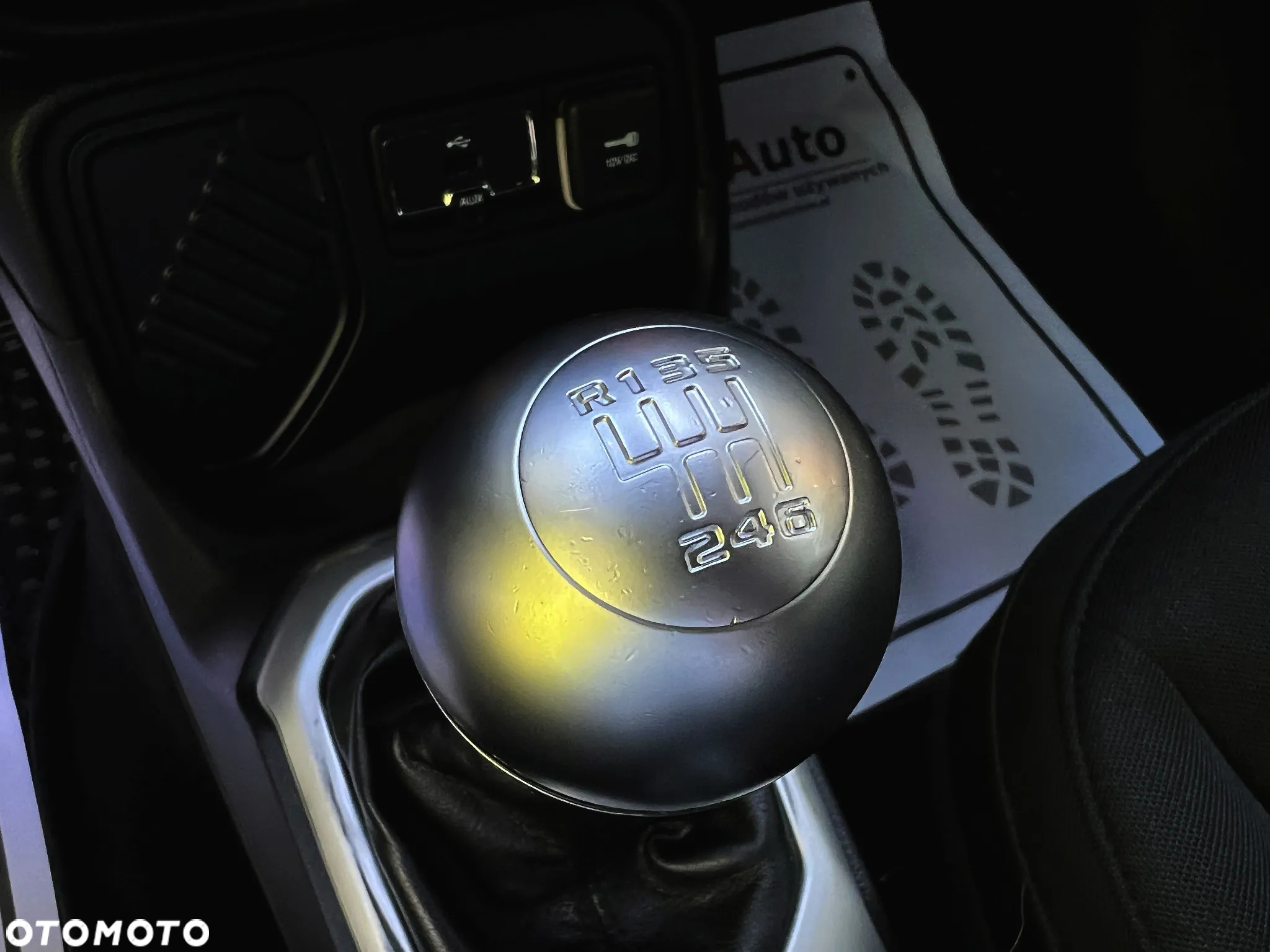 Jeep Renegade - 29
