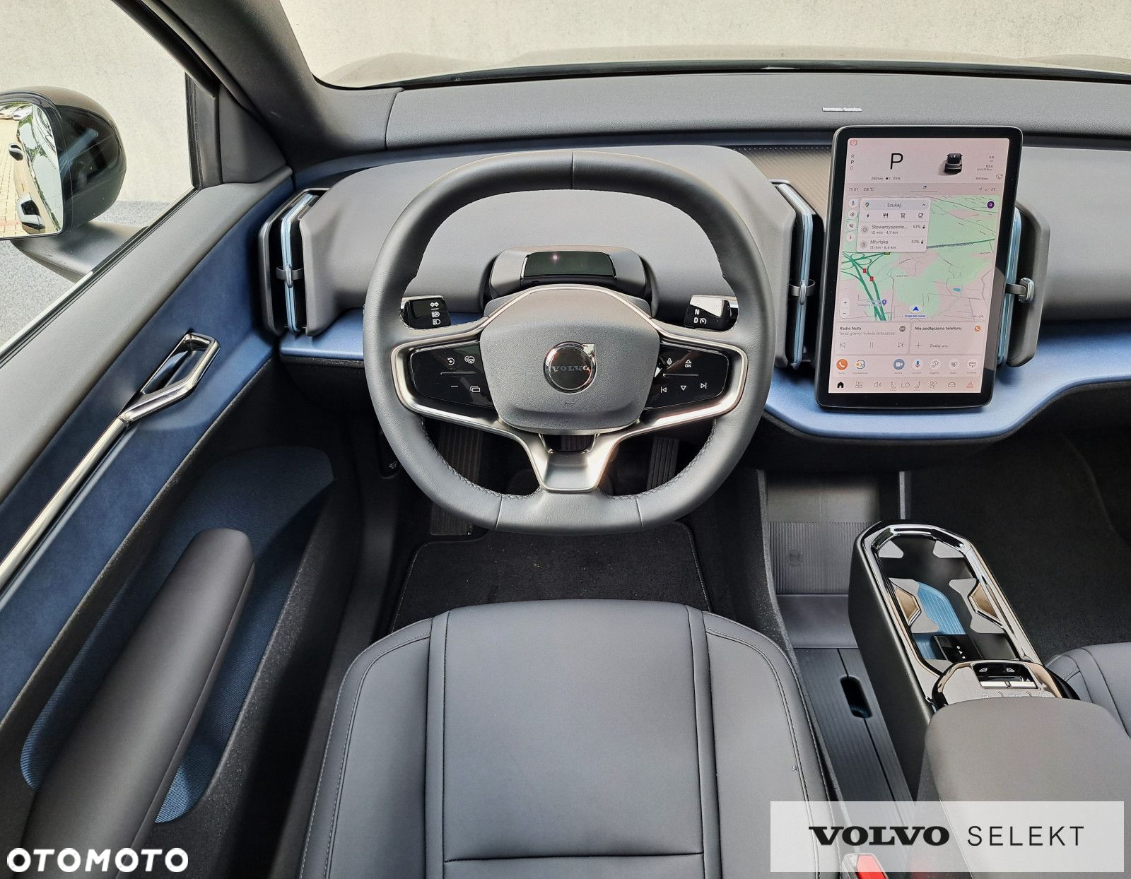Volvo EX30 - 14