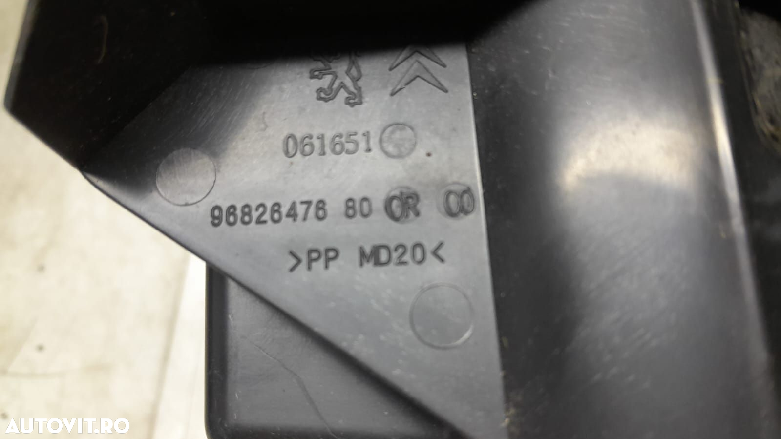 Rezonator aer 9682647680  1.6 hdi Peugeot 207 1 [2006 - 2009] - 3