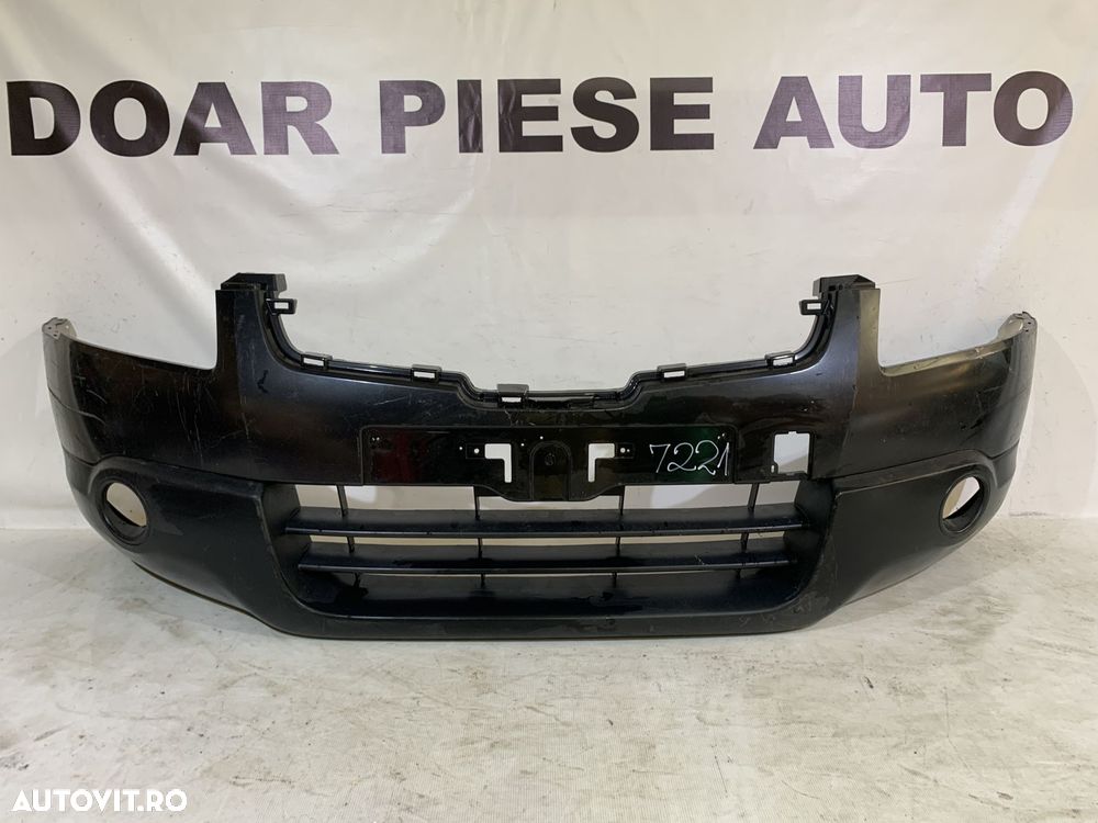 Bara fata Nissan Qashqai, 2006, 2007, 2008, 2009, cod origine OE 62022-JD00H. - 1