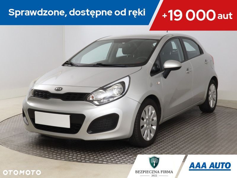 Kia Rio - 2