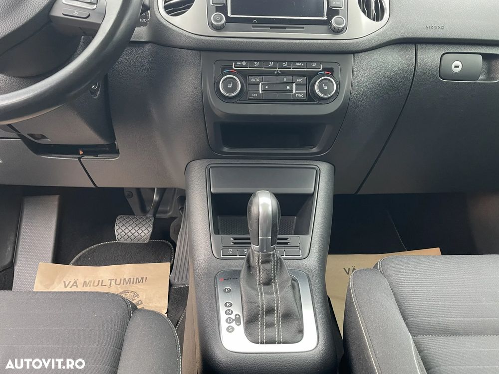 Volkswagen Tiguan - 18