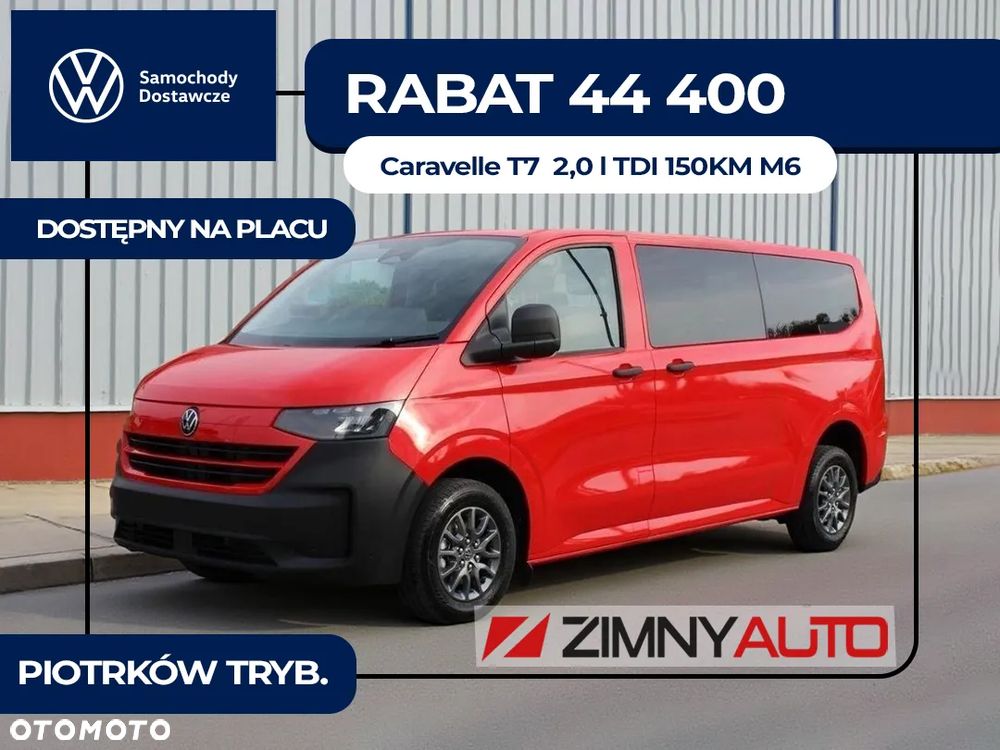 Volkswagen Caravelle - 2