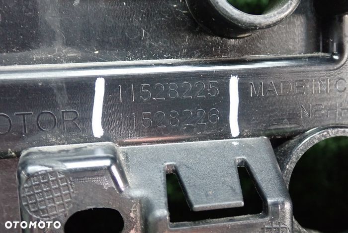 MG HS II 24- atrapa grill - 12