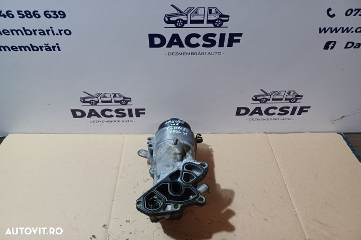 Termoflot racire ulei 2014 1.6 HDI E5  MX1253 Peugeot 3008 - 1