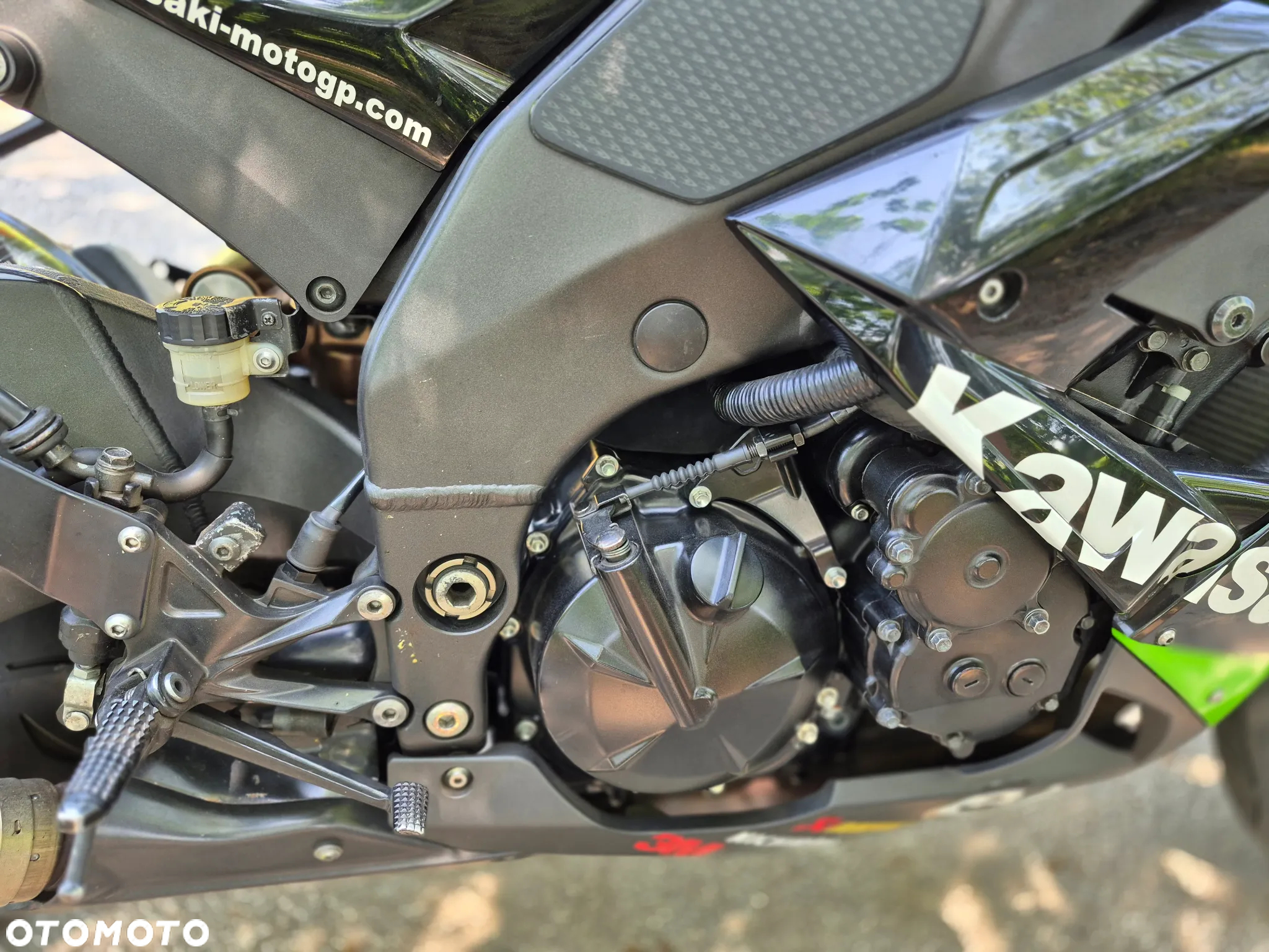 Kawasaki ZX - 11