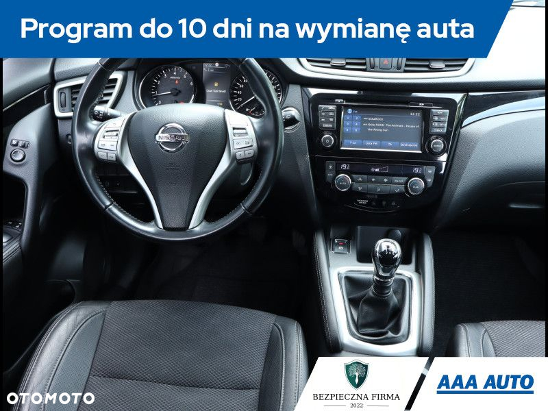 Nissan Qashqai - 8