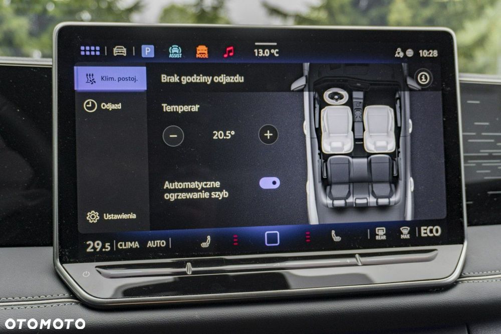 Volkswagen Tiguan - 30