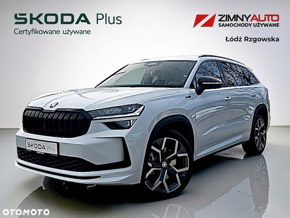 Skoda Kodiaq - 2