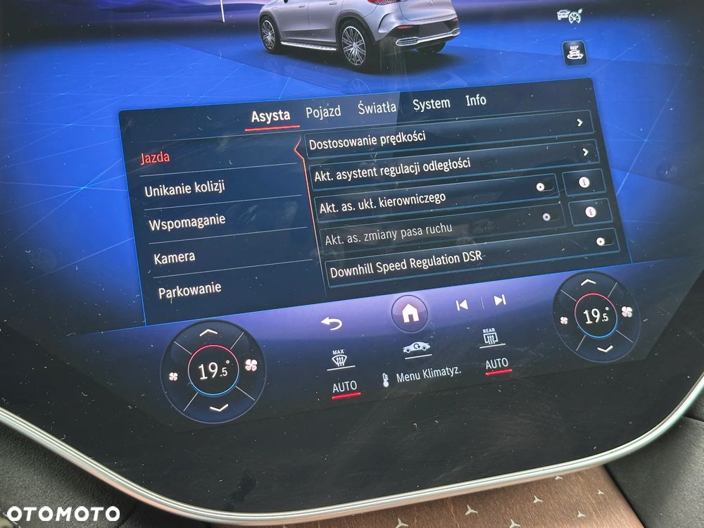 Mercedes-Benz EQE 500 90.5kWh 4-Matic AMG Line - 31