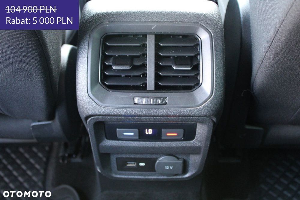 Volkswagen Tiguan - 25