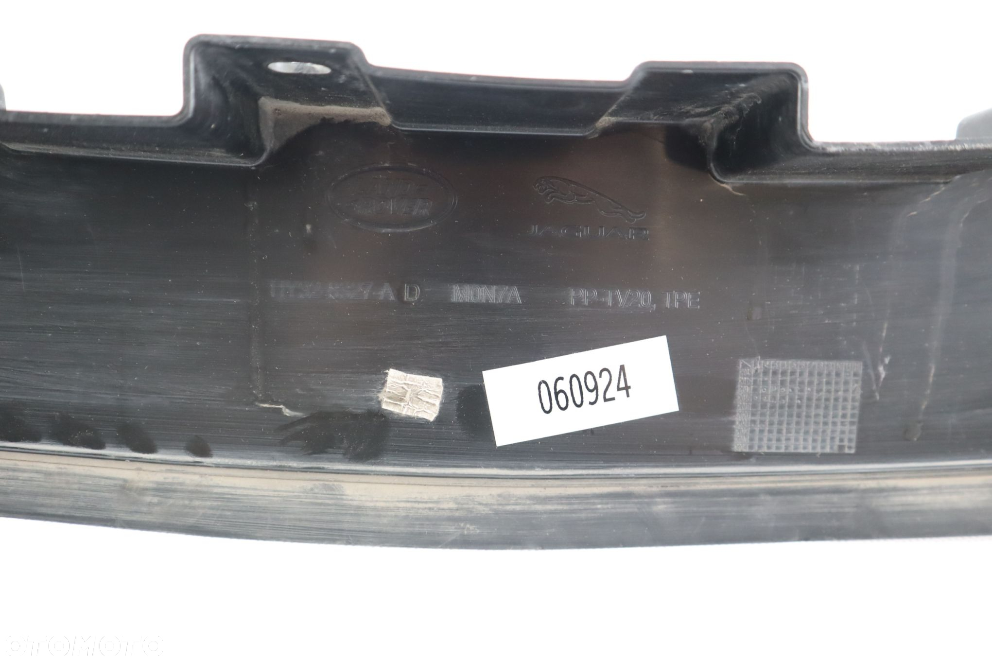 KIEROWNICA POWIETRZA LAND ROVER DISCOVERY ORYGINAŁ HY32832A - 4
