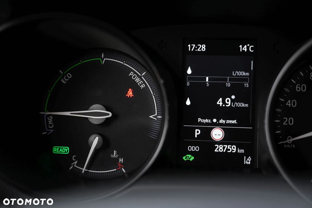 Toyota C-HR - 22