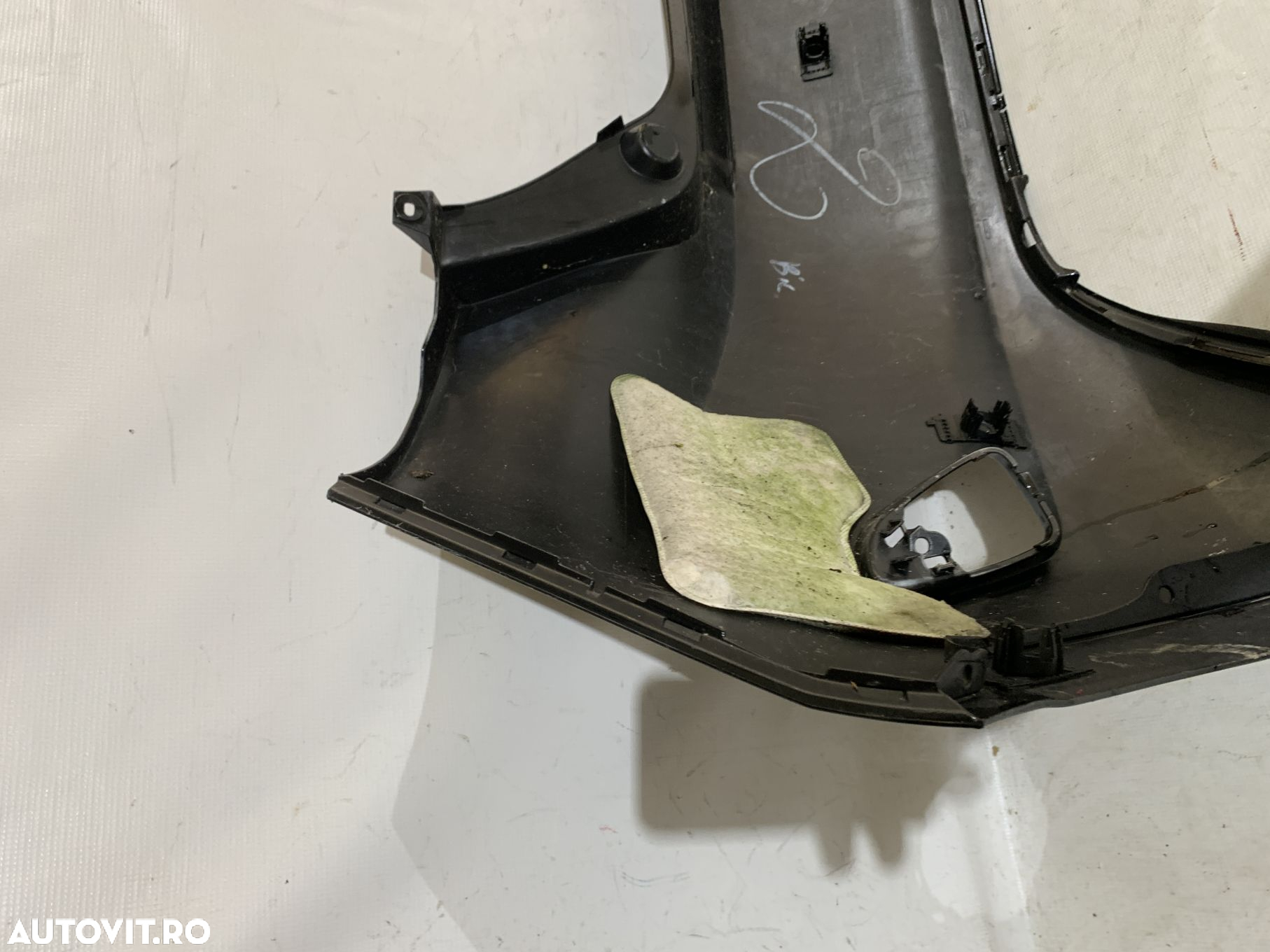 Bara spate Ford Fiesta, 2017, 2018, 2019, 2020, 2021, cod origine OE H1BB-17906-A1. - 8