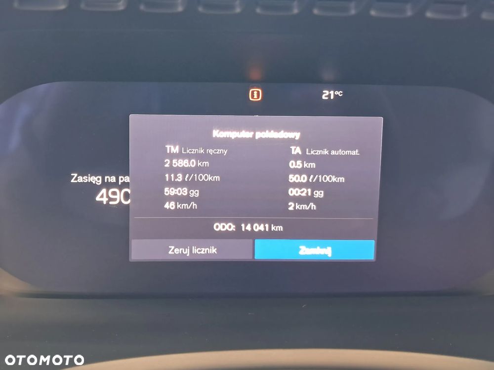 Volvo XC 90 B5 B AWD Ultra Bright 7os - 30