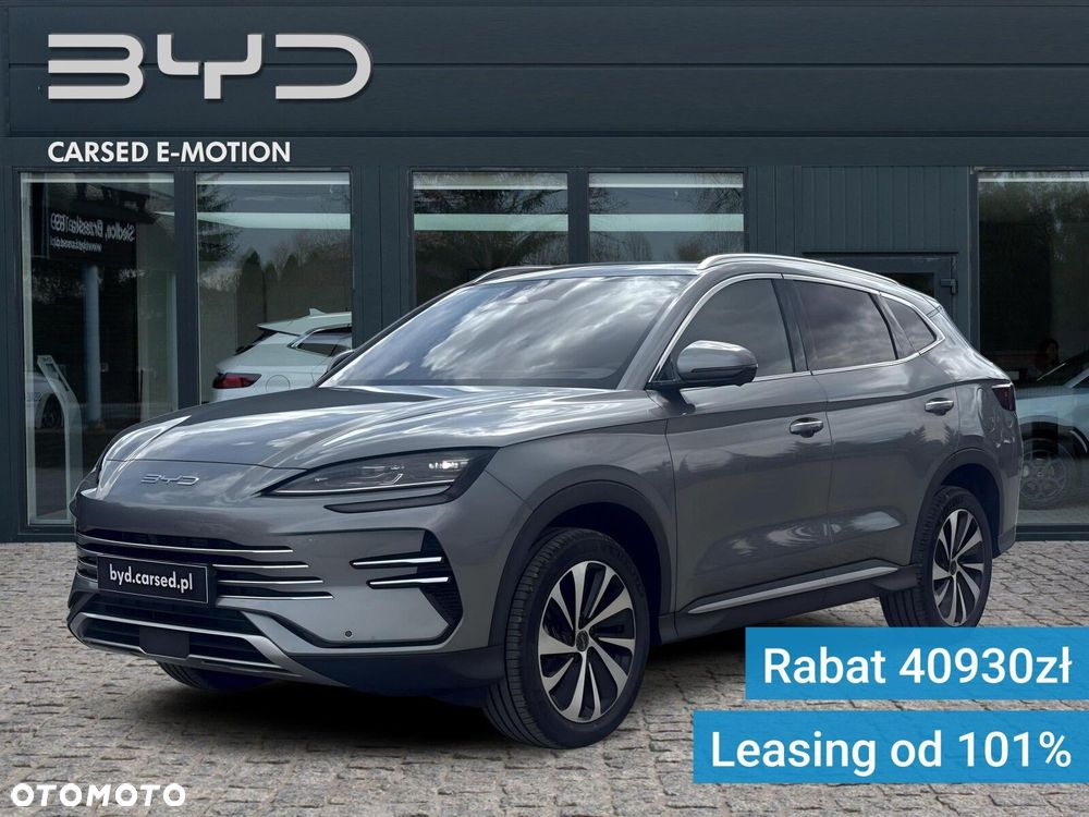 BYD Seal U - 2