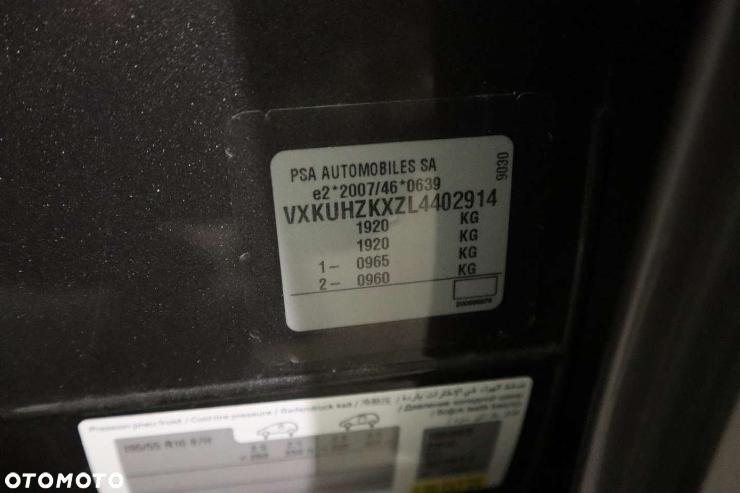 Opel Corsa Corsa-e - 14