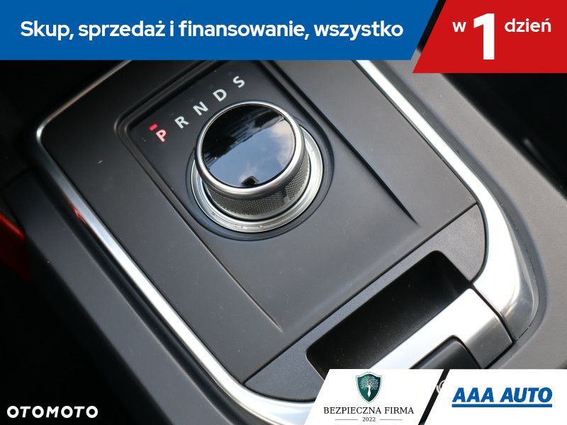 Land Rover Discovery Sport - 18