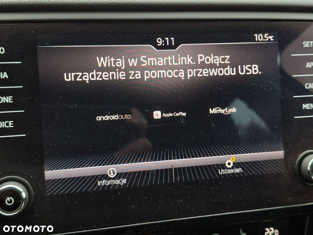 Skoda Octavia 2019